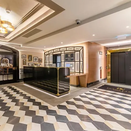 فندق Eurostars Baixa